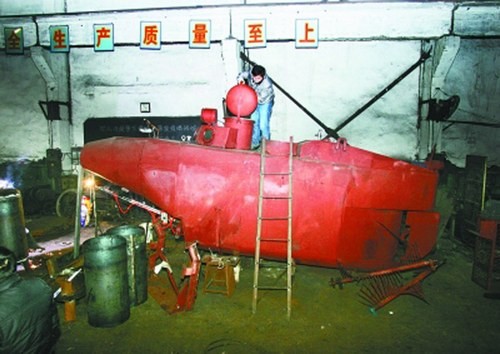 Phiên bản tàu ngầm đã xuất xưởng với giá 31 nghìn USD.