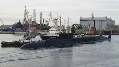 Tàu ngầm Yury Dolgoruky.
