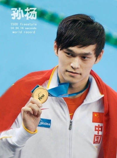 Tôn Dương (1991): VĐV bơi lội Trung Quốc, có thể hình đẹp và khuôn mặt thư sinh.