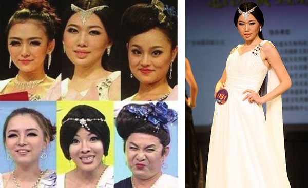 Nhiều trang báo Trung Quốc còn "bôi bác" nhan sắc ba cô gái đẹp của Trùng Khánh.