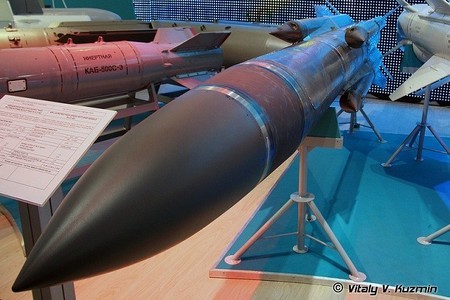 Tên lửa chống tàu Kh-31.