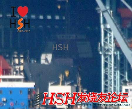 Lộ hình ảnh pháo hạm mới 130mm trên tàu khu trục Tye-052D đang được đóng tại nhà máy đóng tàu Giang Nam. Ảnh: HSH