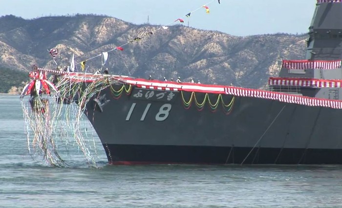 DD-118 Fuyuzuki sẽ ra nhập hạm đội của Lực lượng Phòng vệ bờ biển Nhật Bản vào năm 2014