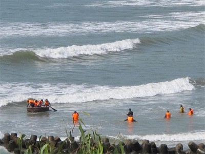 Tổ chức tìm kiếm người bị nạn trên biển.