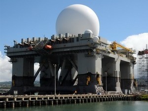 Radar phòng thủ tên lửa X-band. (Nguồn: freemilitaryphotos.com)