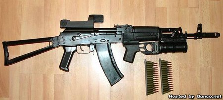 Súng AK-74.