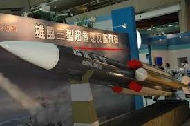 Phiên bản chống hạm của tên lửa hành trình Hùng Phong - 3 tại triển lãm hàng không Đài Bắc tháng 8 năm 2012