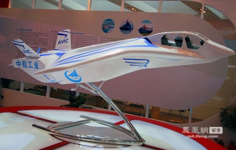 Mô hình trực thăng mới của AVIC, giới thiệu tại triển lãm hàng không quốc tế Chu Hải 2012.