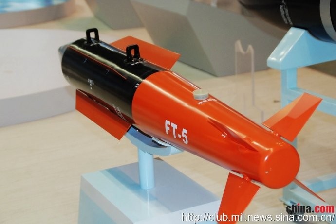 Một loạt bom thế hệ FT-1 đến FT-5 là các phiên bản na ná như nhau cả về hình dạng và tính năng