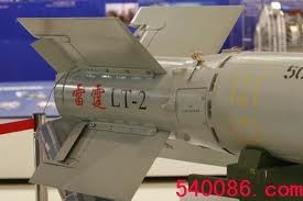 Bom có cánh điều khiển bằng lade LT-2 được nhái lại từ KAB-500 của Nga