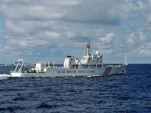 Tàu hải giám Trung Quốc. (Nguồn: AFP/JCG)