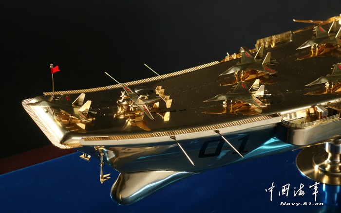 Mô hình TSB Liêu Ninh mạ vàng được đăng tải trên website Hải quân Trung Quốc