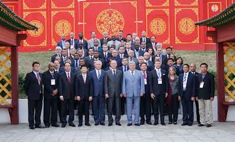 Bộ trưởng Trần Đại Quang và quan chức cấp cao các nước tham dự Hội nghị (Ảnh: Liêm Trung)