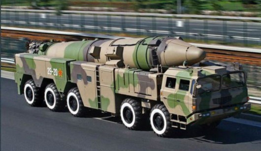 Tên lửa đạn đạo tầm trung DF-21 (NATO gọi là CSS-5) của PLA