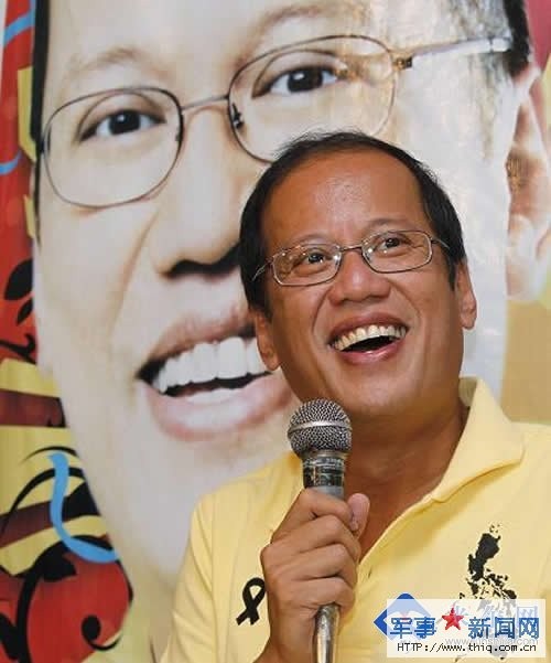 Tổng thống Philippinese Aquino chuẩn bị đến Nhật Bản bàn về biển Đông