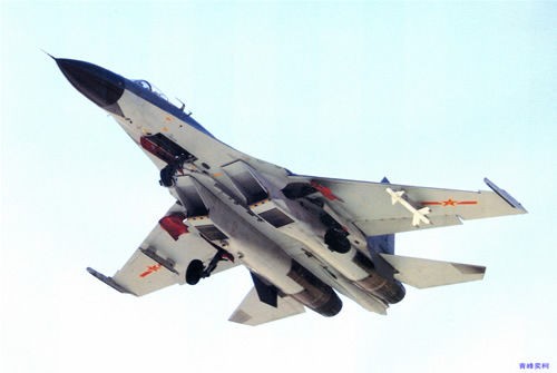 Máy bay J-11B/BS Trung Quốc có bề ngoài giống máy bay chiến đấu Su-27SK và Su-27UBK của Nga