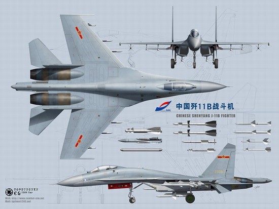 Dòng máy bay chiến đấu J-11 được cho là máy bay nội địa hóa, không sao chép Su-27/30 của Nga