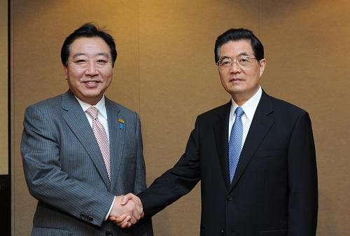 Hội đàm giữa Thủ tướng Nhật Bản Yoshihiko Noda và Chủ tịch Trung Quốc Hồ Cẩm Đào bên lề Hội nghị thượng đỉnh APEC 2011