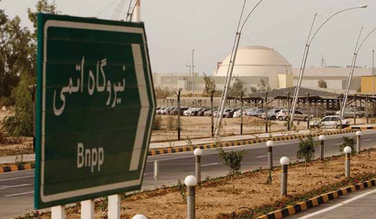 Cơ sở hạt nhân của Iran tại Bushehr