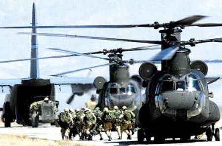 Căn cứ không quân Bagram của quân đội Mỹ tại Afghanistan