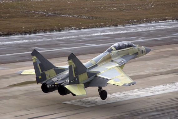 MiG-29KUB là máy bay chiến đấu trang bị cho tàu sân bay do Nga sản xuất.