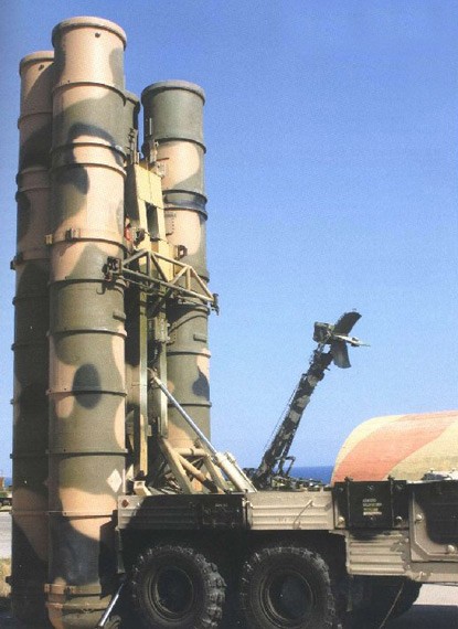 Tên lửa phòng không S-300 của Nga