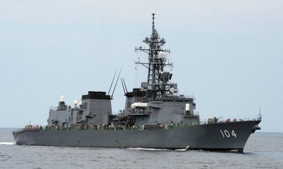 Tàu hộ tống Kirisame của Lực lượng Phòng vệ Biển Nhật Bản