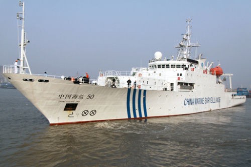Tàu Hải Giám 50 lớp 3.000 tấn của Trung Quốc