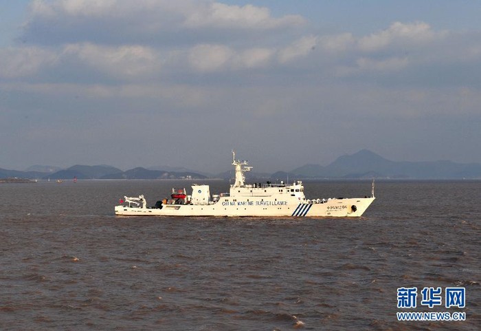 Tàu Hải Giám 66 của Trung Quốc