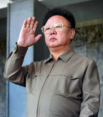 Nhà lãnh đạo CHDCND Triều Tiên Kim Jong-il