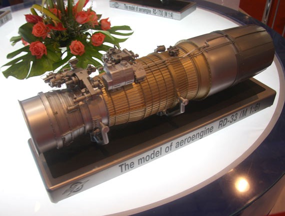 Động cơ RD-33 do Nga sản xuất
