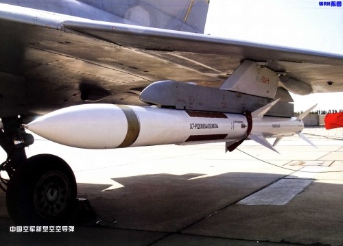 Tên lửa không đối không PL-12
