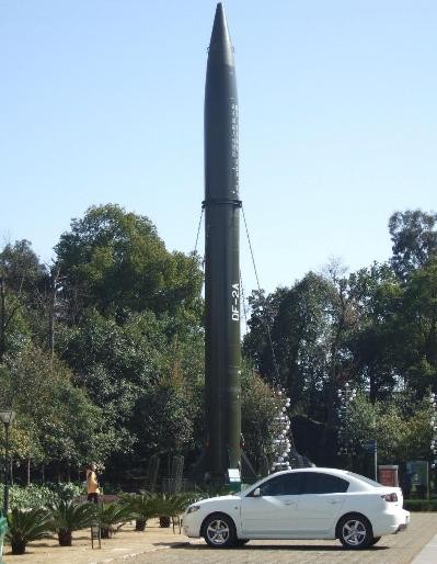 Tên lửa dòng DF (Đông Phong) của quân đội Trung Quốc