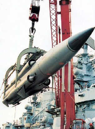 Tên lửa chống hạm Sunburn (SS-N-22) do Nga chế tạo