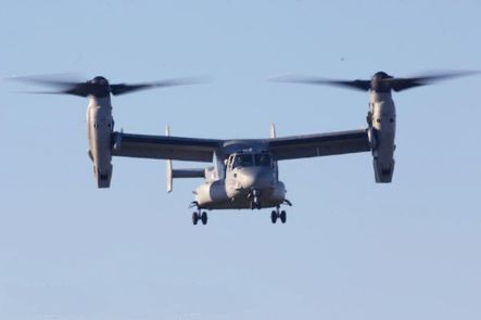 Máy bay đa chức năng V-22 Osprey do Hãng Boeing và Bell Helicopters hợp tác sản xuất.