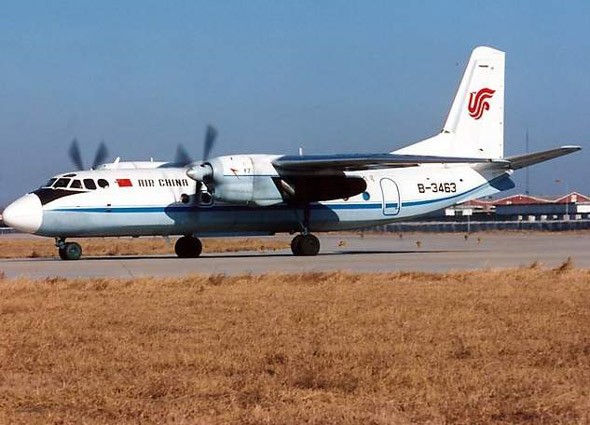 Máy bay vận tải Y-7 của Trung Quốc
