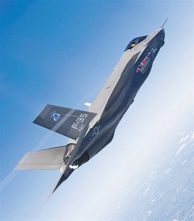 Máy bay chiến đấu F-35 của Mỹ.