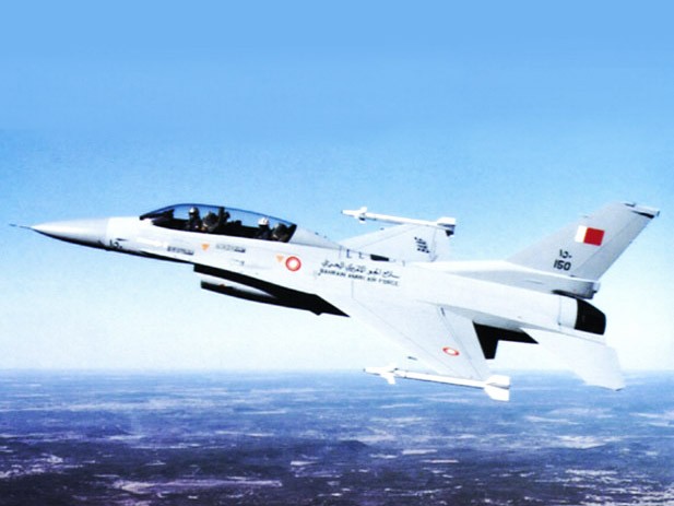 Máy bay chiến đấu F-16D của Không quân Bahrain.