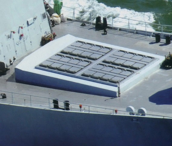 Hệ thống phóng thẳng của tàu hộ tống 054A Hải quân Trung Quốc.