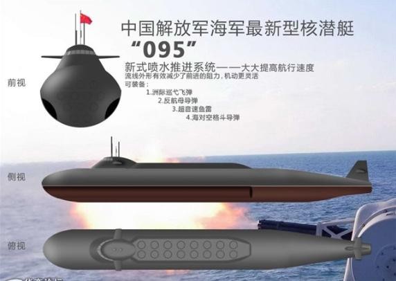 Tàu ngầmh hạt nhân Type 095 của Hải quân Trung Quốc được dân mạng lưu truyền.