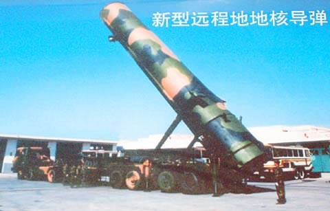 Tên lửa đạn đạo DF-31