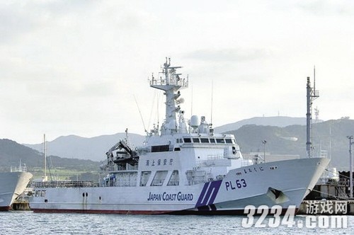 Tàu tuần tra của Cảnh sát biển Nhật Bản.