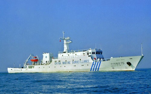 Tàu Hải giám 75 của Trung Quốc, có lượng choán nước là 1290 tấn.