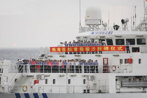 Tàu Hải giám 83 của Trung Quốc vừa tiến hành tuần tra trên biển Đông.