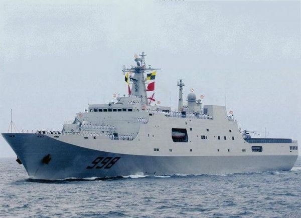 Tàu vận tải đổ bộ Côn Lôn Sơn của Hạm đội Nam Hải.