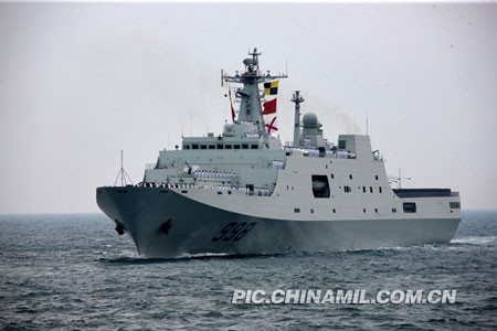 Tàu vận tải đổ bộ 071 Côn Lôn Sơn - Hải quân Trung Quốc.