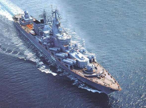 Tàu chiến chủ lực của Hạm đội Biển Đen, Hải quân Nga.