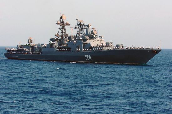Tàu săn ngầm cỡ lớn Đô đốc Tributs của Hạm đội Thái Bình Dương - Hải quân Nga.