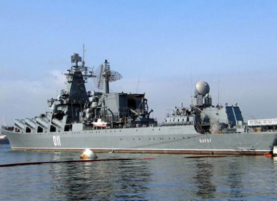 Tàu săn ngầm cỡ lớn, tàu chỉ huy Varyag, Hạm đội Thái Bình Dương Nga.