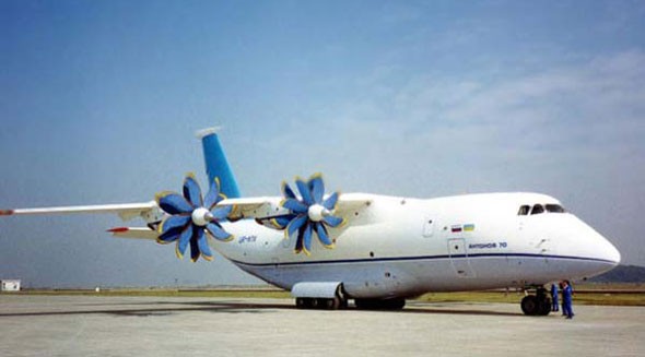 Máy bay vận tải An-70 của Ukraina.